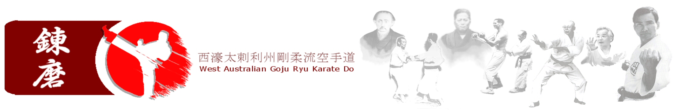 Karate Perth Western Australia WA Martial Arts Self Defence Defense Goju